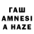 АМФЕТАМИН Premium Azizbek Samadov