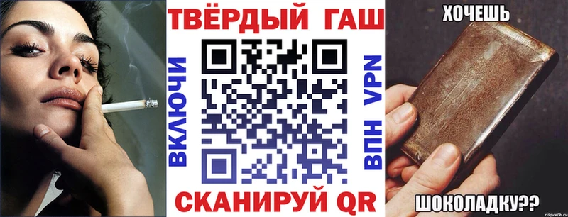 дарнет шоп кракен сайты даркнета состав Солигалич ГАШИШ Ice-O-Lator
