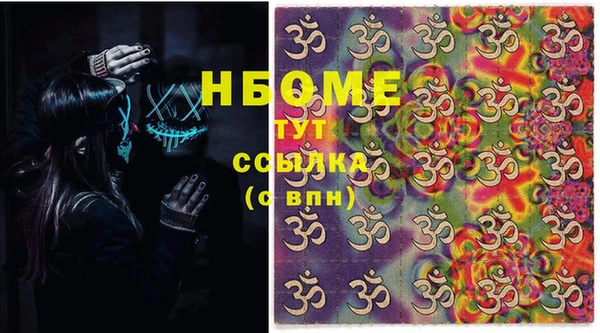 apvp Алексеевка
