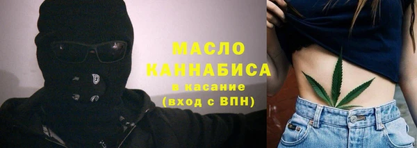 гашиш Армянск