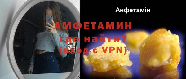 гашишное масло Аркадак