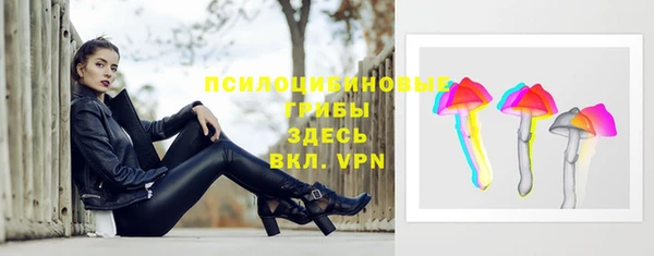 гашишное масло Аркадак
