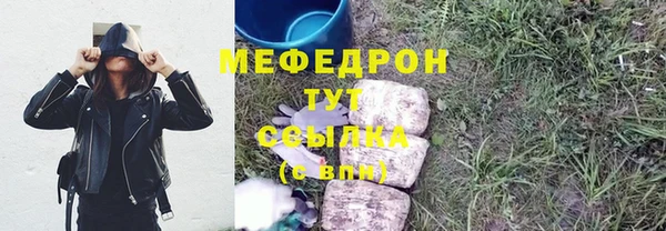 гашишное масло Аркадак