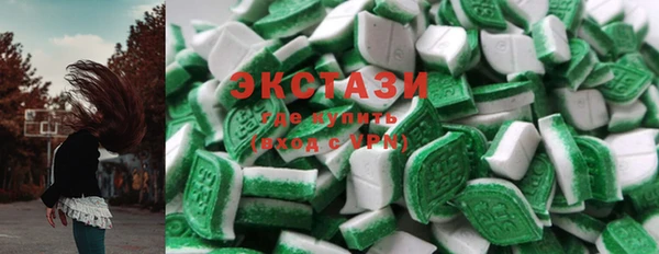 гашишное масло Аркадак