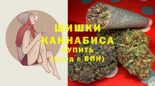 гашишное масло Аркадак