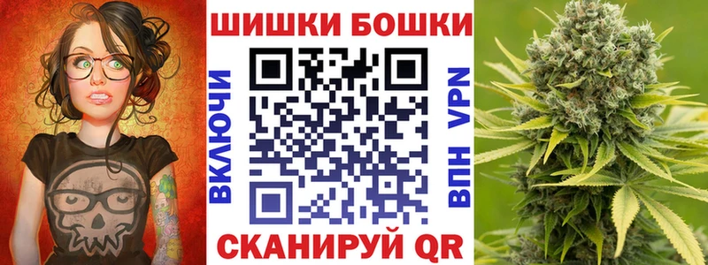 Конопля индика  купить наркоту  Солигалич 